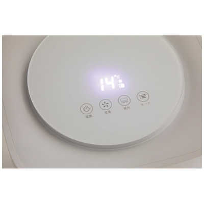 QUADS ミニスポットクーラー COOLME（クールミー） ホワイト QS204-WH