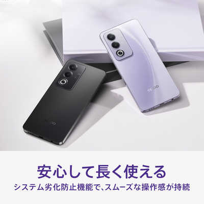 OPPO SIMフリースマートフォン OPPO A3 5G / Dimensity 6300 / 6.7