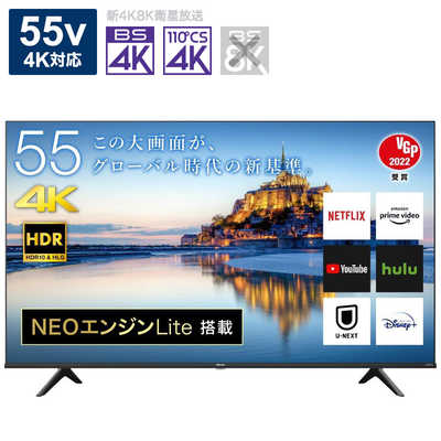 ハイセンス 液晶テレビ [ 55V型 / 4Kチューナー内蔵 ] 55A6G の通販