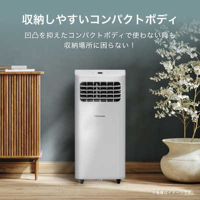 ハイセンス スポットエアコン HPAC-22F の通販 - カテゴリ：エアコン
