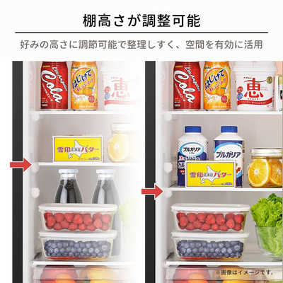 ハイセンス 冷蔵庫 2ドア ホワイト 2ドア 右開き 124L 直冷式 HR-B12HW