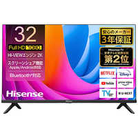 ハイセンス 【アウトレット】液晶テレビ [ 32V型 / フルハイビジョン