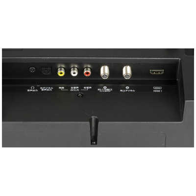 アイワ AIWA 24V型 ハイビジョン液晶テレビ【ビックカメラグループ