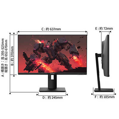 JAPANNEXT 4Kゲーミングモニター JN-GMM1IPS28BK ［28型 /4K(3840×2160