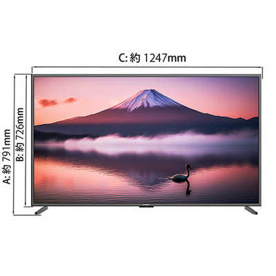 JAPANNEXT 大型4Kモニター 非光沢モデル HDMI DP VGA PIP/PBP対応 ［55