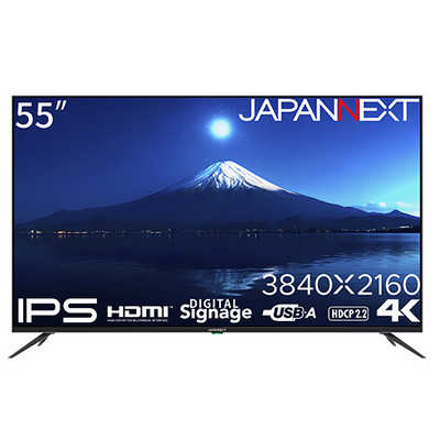 JAPANNEXT 55インチ IPSパネル搭載 4K(3840x2160)解像度 大型液晶