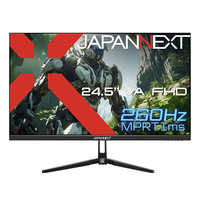 JAPANNEXT ゲーミングモニター 260hz Amazon.co.jp: JAPANNEXT 24.5