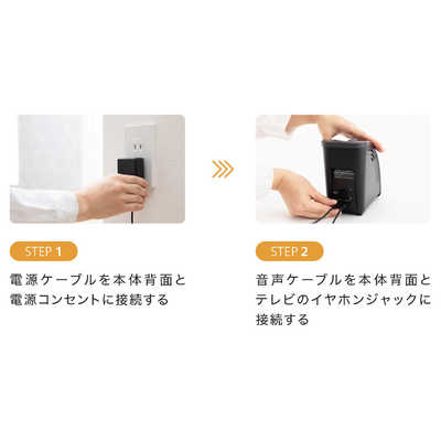 サウンドファン （店舗のみの販売） ミライスピーカー ミニ MIRAI