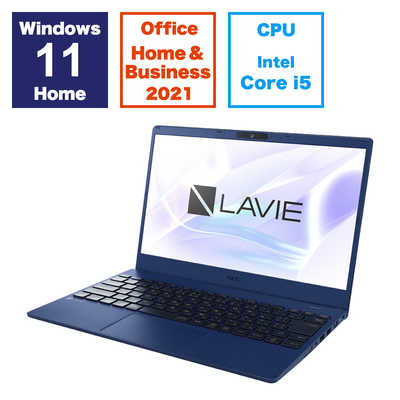 NEC 【アウトレット】ノートパソコン LAVIE N13 [ 13.3型 / Win11 Home