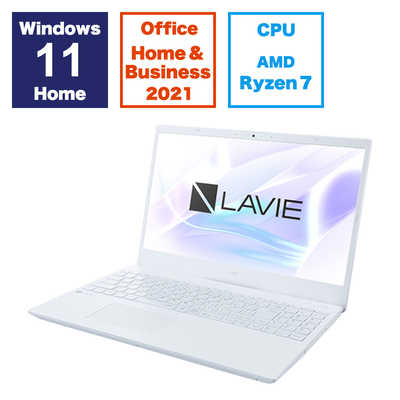 NEC ノートパソコン LAVIE N15 [ 15.6型 / Win11 Home / Ryzen 7