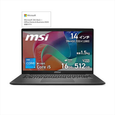MSI ノートPC 第11世代 Intel i5 16GB 500GSSD MSI ノートPC 第11世代