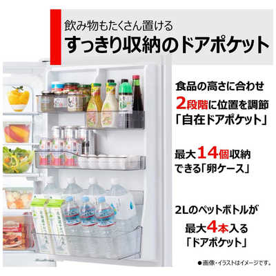 東芝 TOSHIBA 冷蔵庫 5ドア 幅60cm 411L 右開き GR-W41GH-WU マット