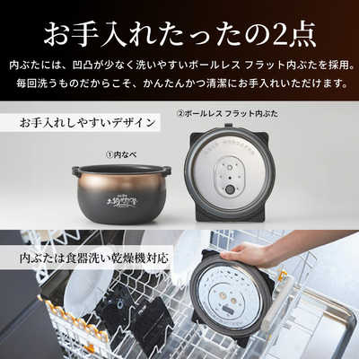 タイガー TIGER 【アウトレット】炊飯器 5.5合 圧力IH マットブラック