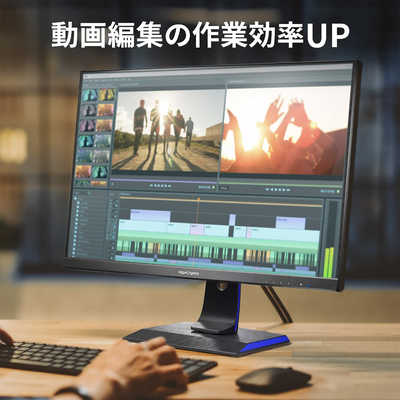 IOデータ ゲーミングモニター 31.5型/ WQHD(2560×1440)/ ワイド