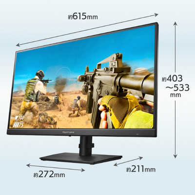 IOデータ ゲーミングモニター KH-GDQ271JA 180Hz＆WQHD対応27型