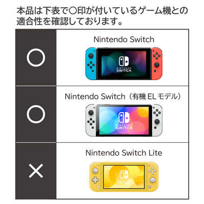 HORI ワイヤレスカラオケマイク for Nintendo Switch / PC ベージュ