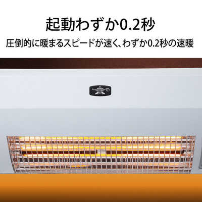 アラジン 脱衣所電気暖房機 ADH-G980(W) (宅配商品) の通販 - カテゴリ