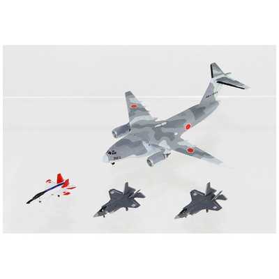 ピットロード 1/700 スカイウェーブシリーズ 自衛隊航空機セット1(X-2