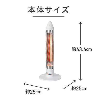 コイズミ KOIZUMI 遠赤電気ストーブ 600W グラファイトヒーター サクラ