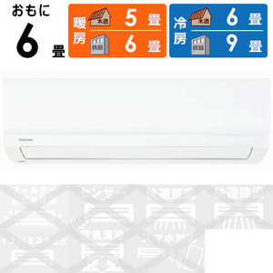 ras-k221m」の人気商品一覧 | 安い商品を通販サイトから探す - 価格.com