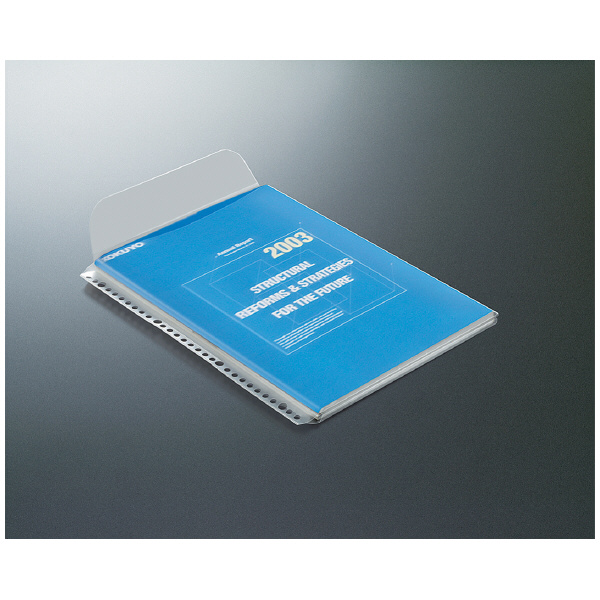 クリヤーブック替紙封筒型(マチ付き)A4縦30穴対応10枚 | コクヨ公式