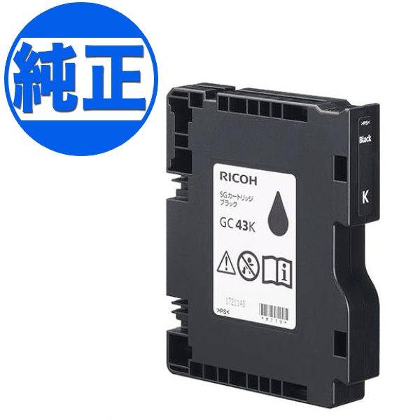 純正インク】RICOH リコー 純正インク SGカートリッジ Mサイズ