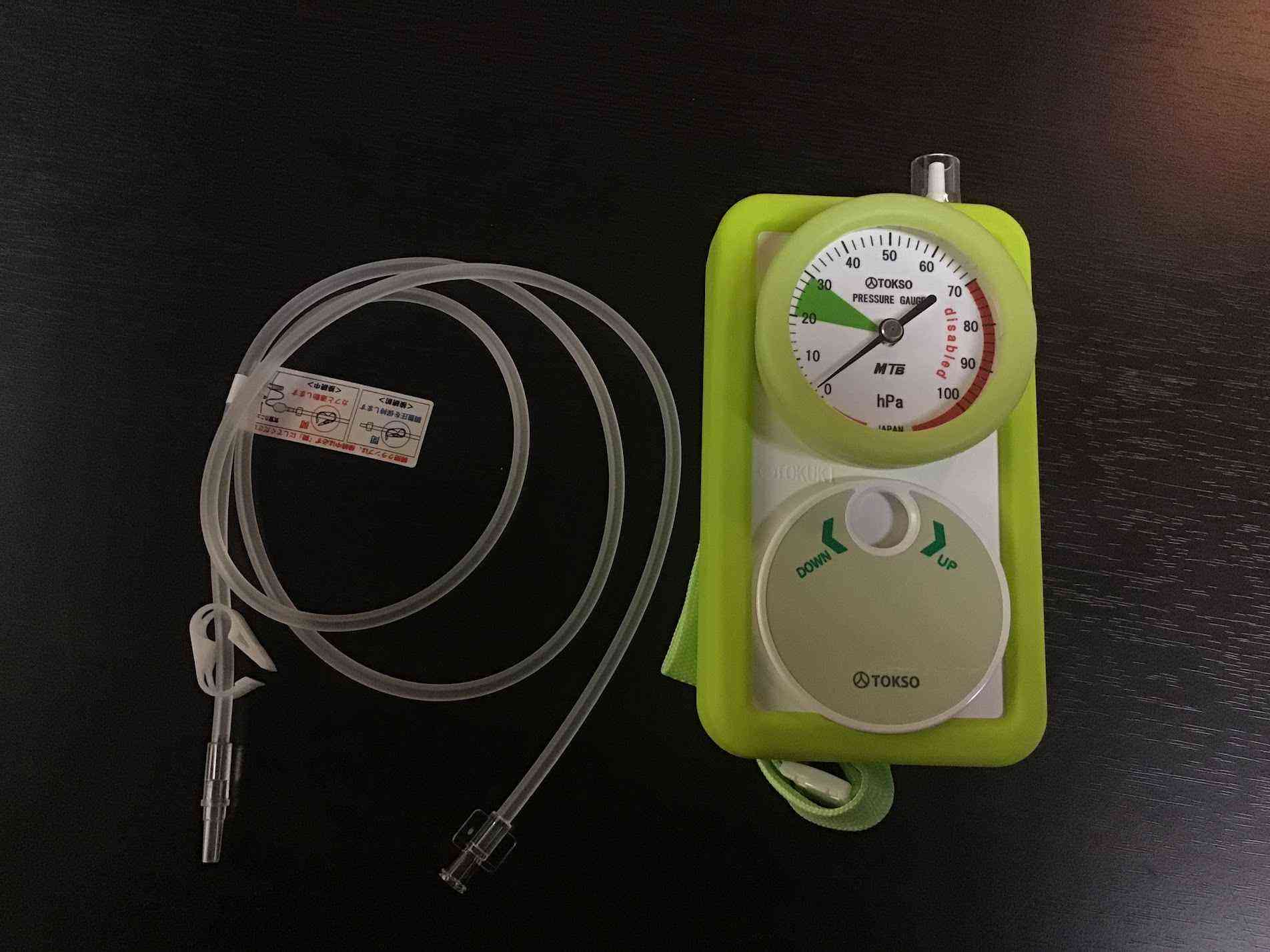 ⑥ALSに負けるな！ : 大津市議会議員 佐藤弘