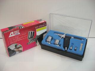 アネスト岩田キャンベル エアーブラシキット MX2960 の通販