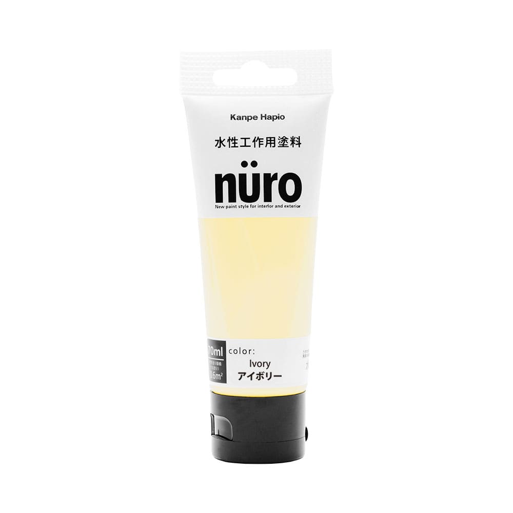 水性工作用塗料 nuro（ヌーロ） アイボリー 70mL の通販