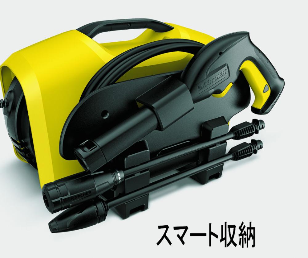 ケルヒャー 高圧洗浄機 K2 サイレント （50Hz／60Hz共用