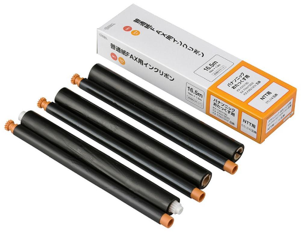 普通紙FAX用インクリボン S－P4 3個入り の通販