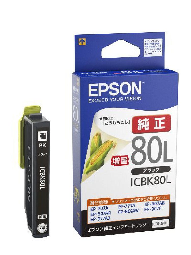 京セラ 純正トナーカートリッジ TK－3401 の通販