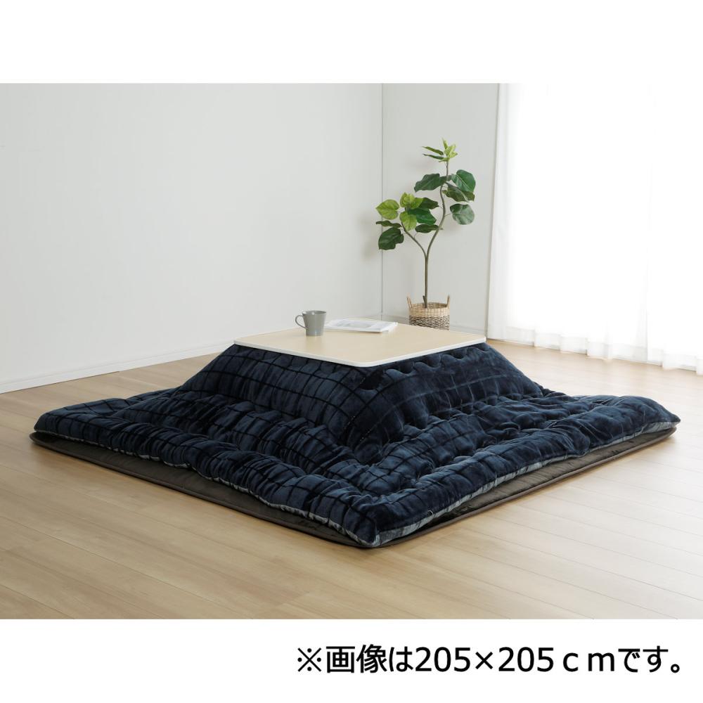 Jenix（ジェニックス） リビングこたつ しらゆり 幅150cm