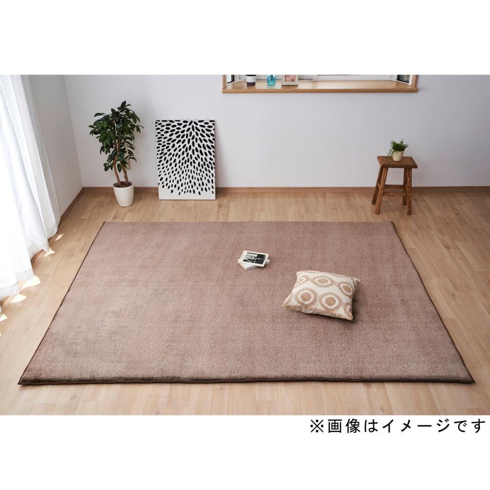 アイリスオーヤマ 極厚リビングラグ ラ・クッション 抜染 ブラウン