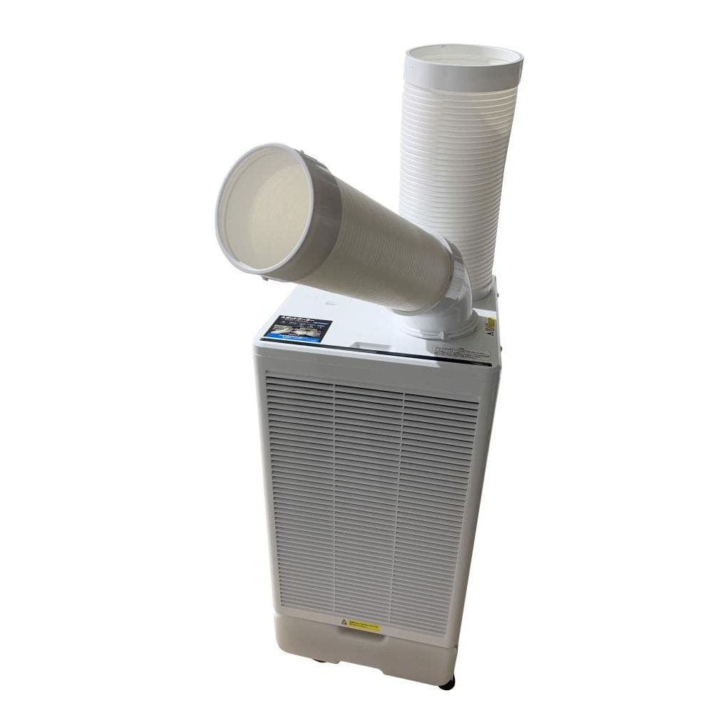 在庫あり 【個人宅もOK】広電 スポットクーラー 1口 排熱ダクト付