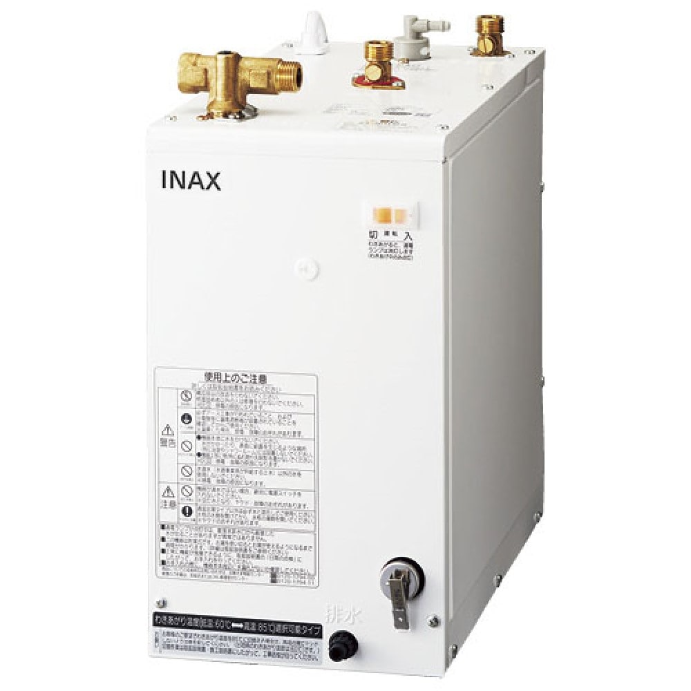LIXIL 小型電気温水器ゆプラス 洗髪用・ミニキッチン用
