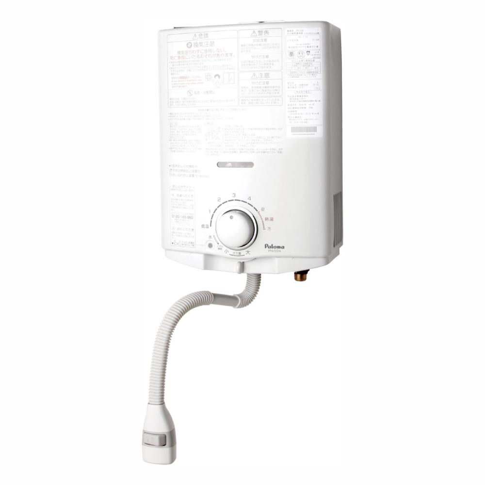 パーパス 屋外壁掛け給湯器 都市ガス GS－2402W－1 13A の