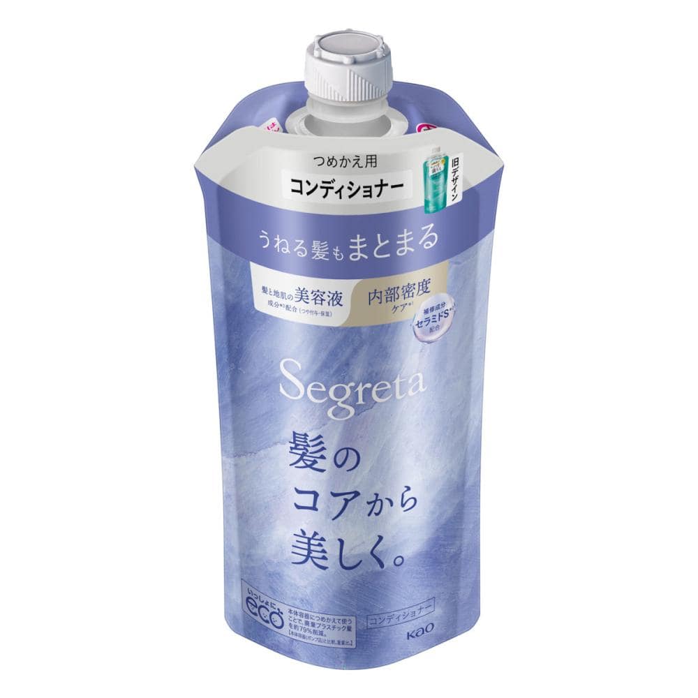 花王 セグレタ シャンプー うねる髪もまとまる 詰め替え用 340mL