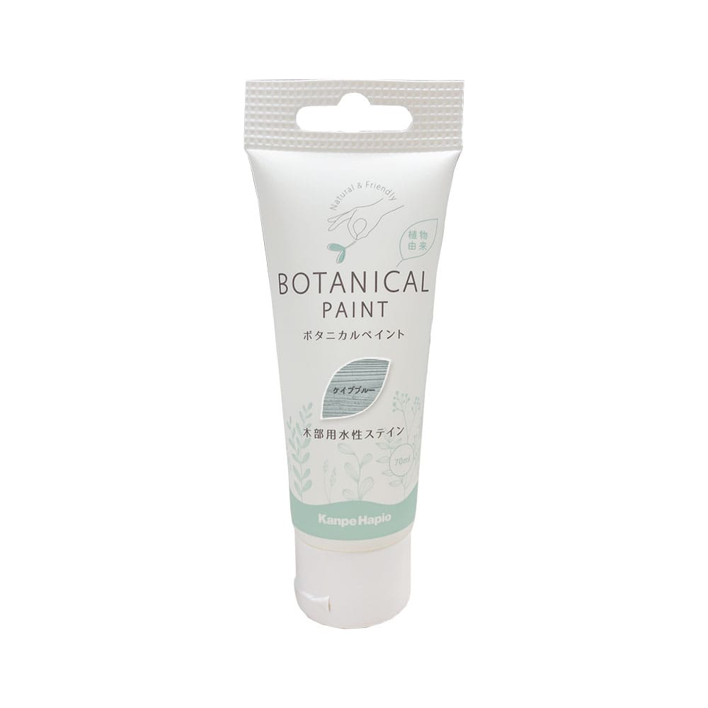カンペハピオ ボタニカルペイント ケイブブルー 70mL の通販