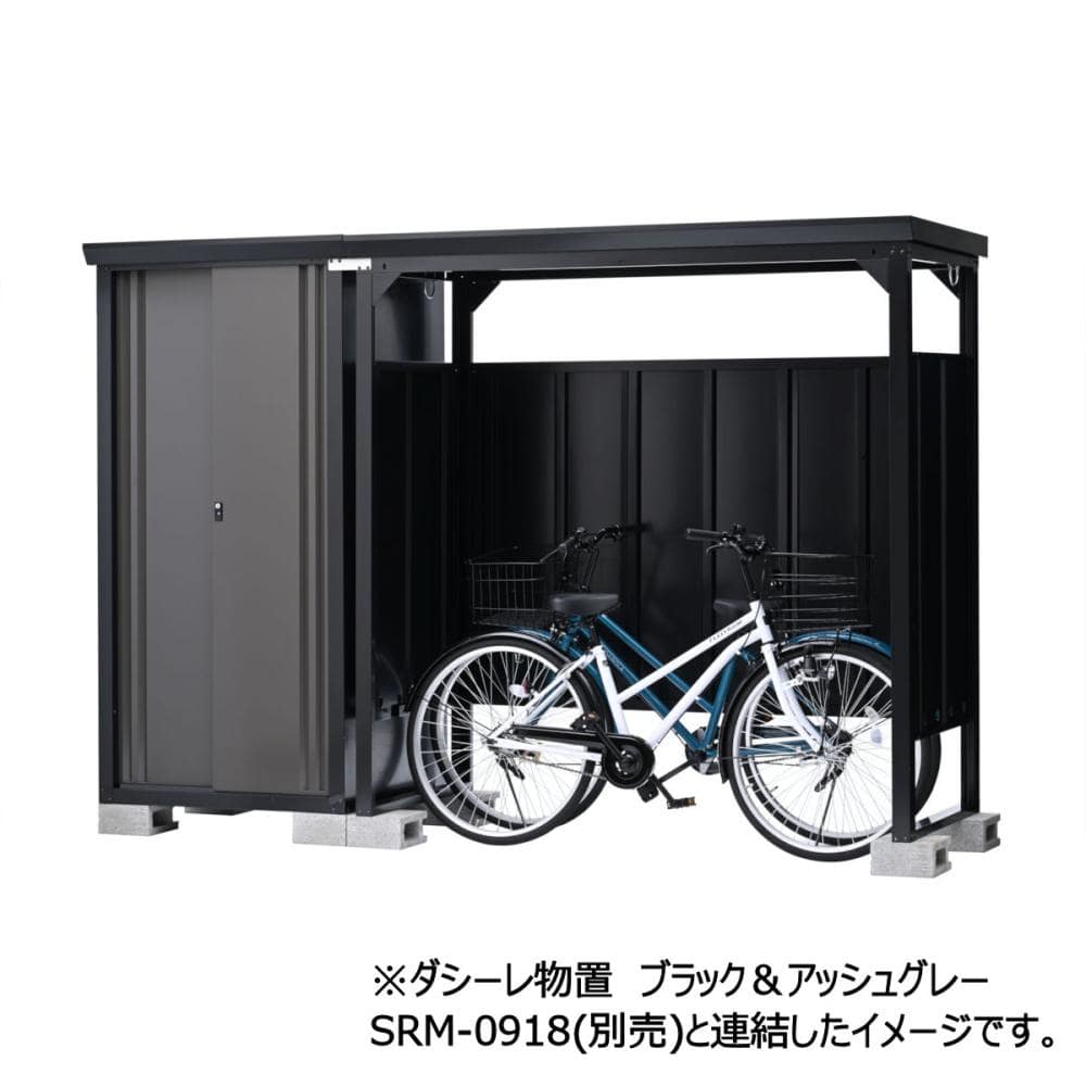 グリーンライフ サイクルダシーレ183 ブラック CD－1818 の