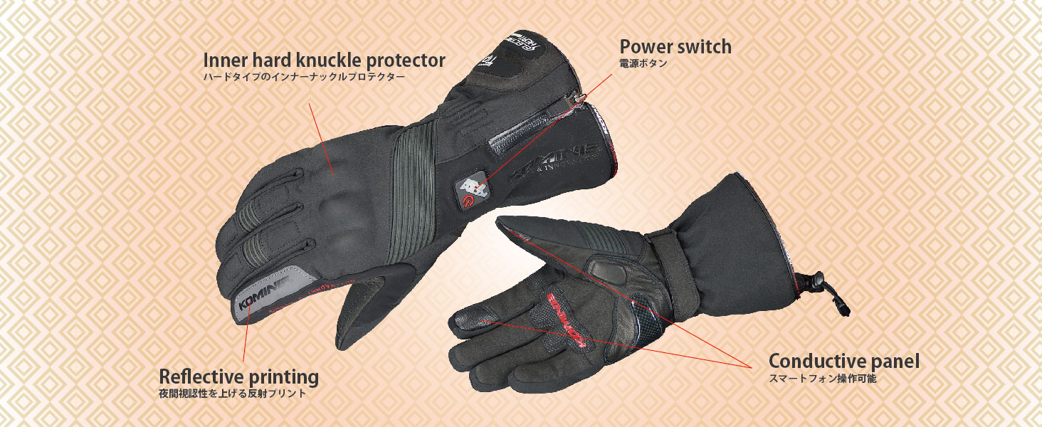 コミネ公式】GK-804 エレクトリックヒートグローブ-カシウス | KOMINE