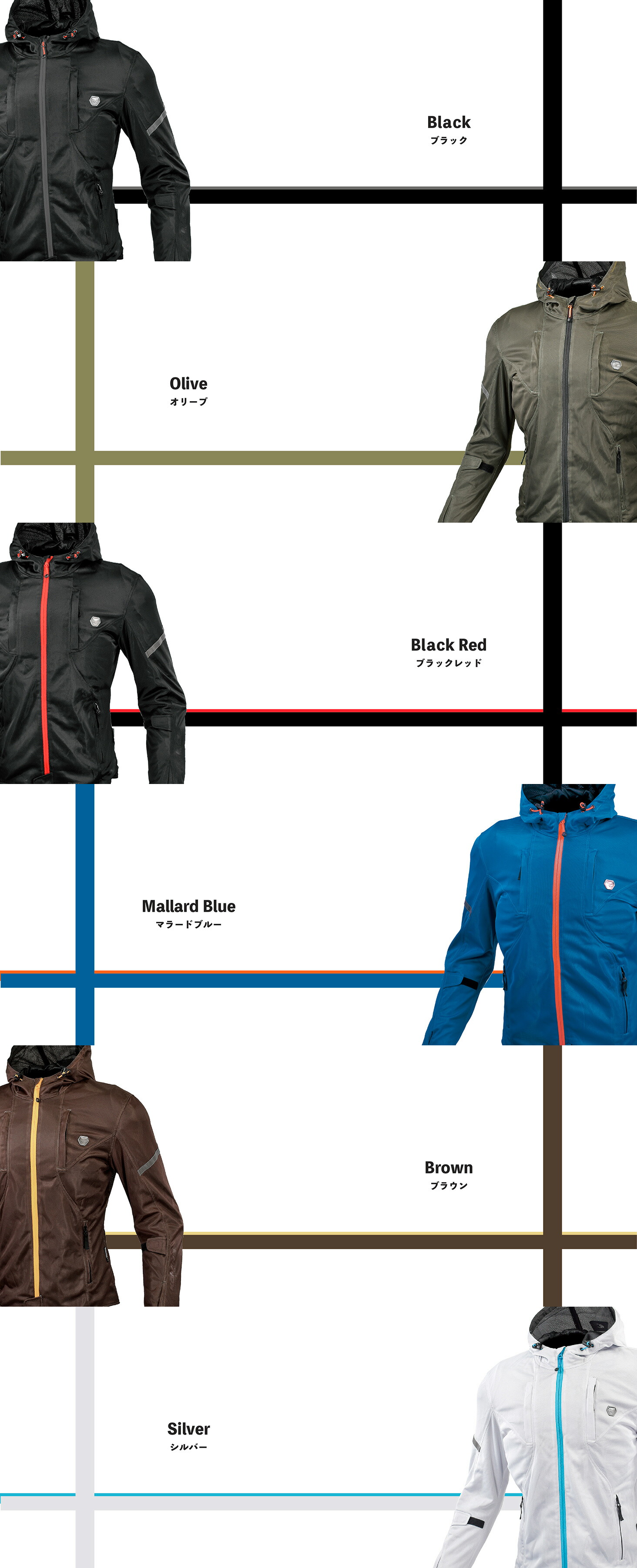 コミネ公式】JK-152 プロテクトメッシュパーカ | KOMINE | KOMINE