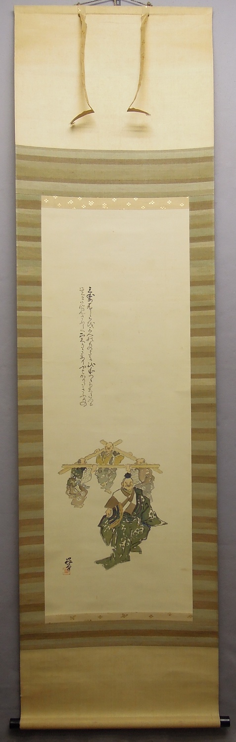 伊勢門水 『三本柱』 [古美術こもれび] 骨董,掛軸,絵画の買取と販売,名古屋