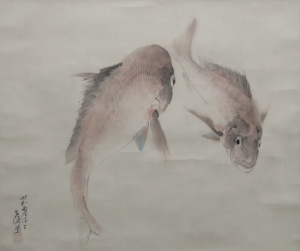 中村左洲 『遊鯛図』 [古美術こもれび] 骨董,掛軸,絵画の買取と販売,名古屋