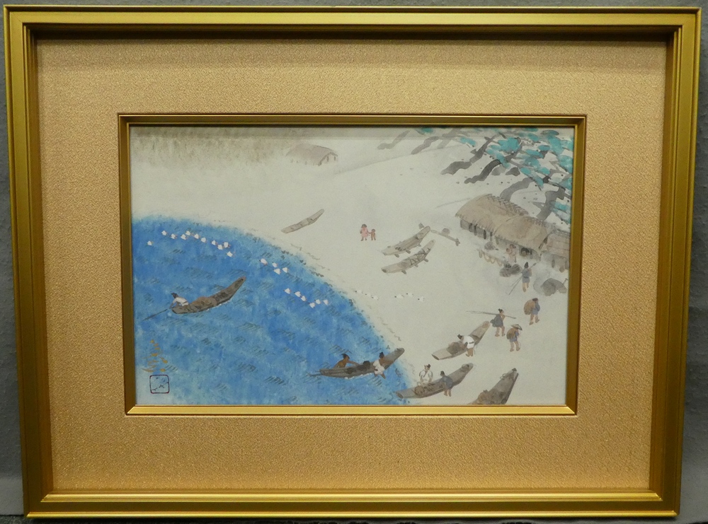 守屋多々志 『明石の浜』 [古美術こもれび] 骨董,掛軸,絵画の買取と
