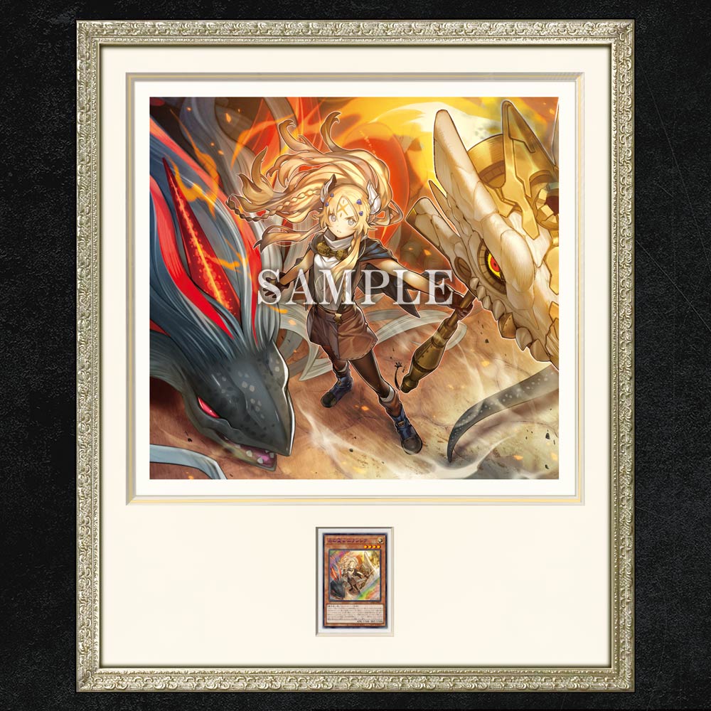 遊戯王OCGデュエルモンスターズHIGH-RESOLUTION ARTWORK SERIES