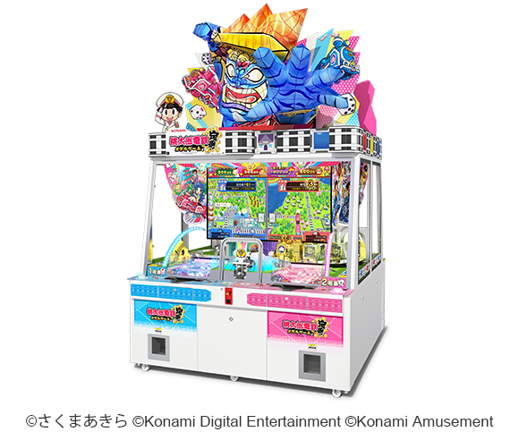 KONAMIメダルゲーム メダフェス！！～GWキャンペーン～」を開催