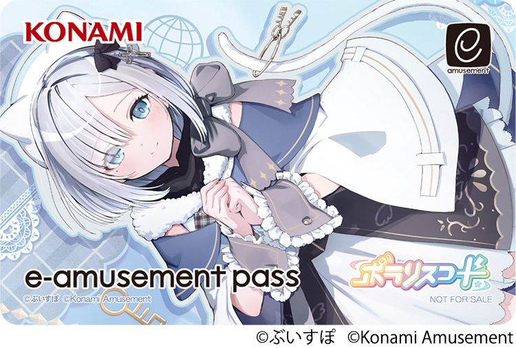 ぶいすぽっ！」の『花芽すみれ』とのコラボイベントを『SOUND VOLTEX