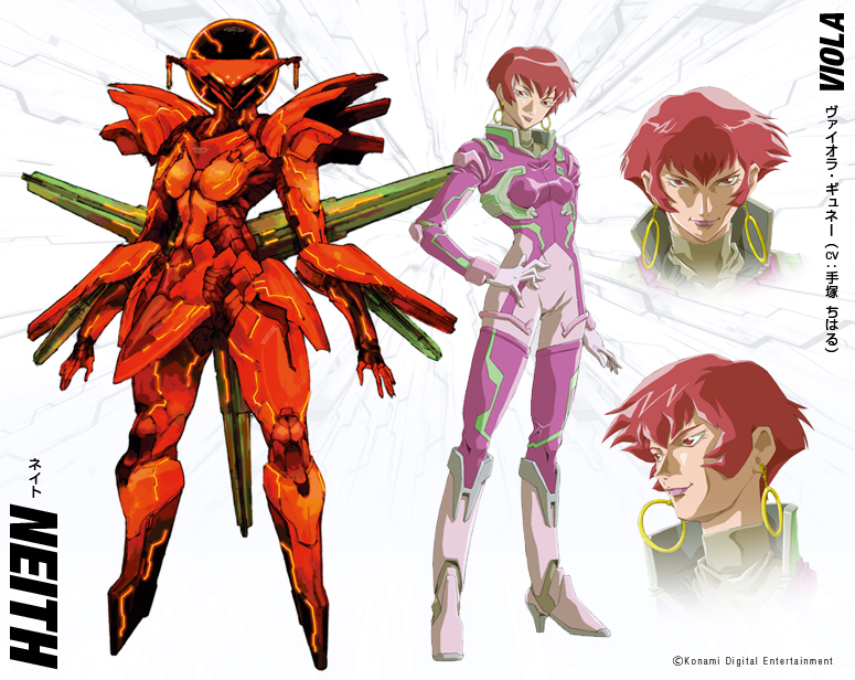 ZONE OF THE ENDERS HD EDITION OFFICIAL WEBSITE