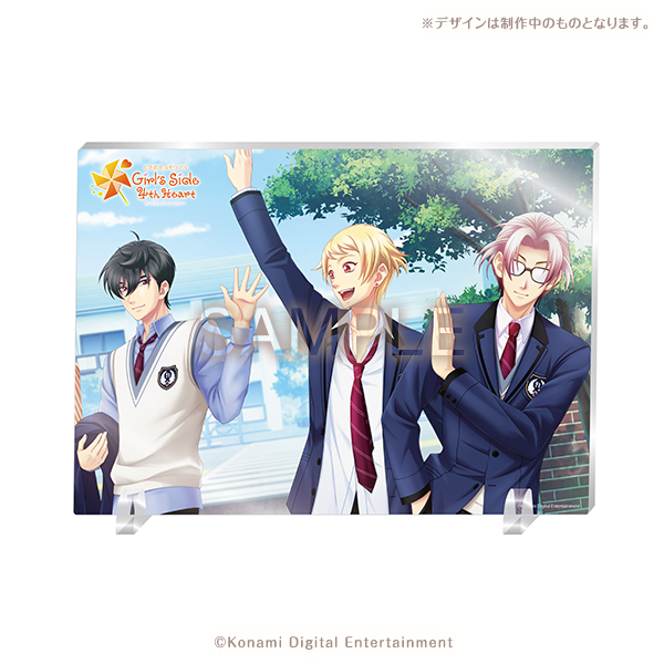 PRODUCTS｜ときめきメモリアル Girl's Side 4th Heart